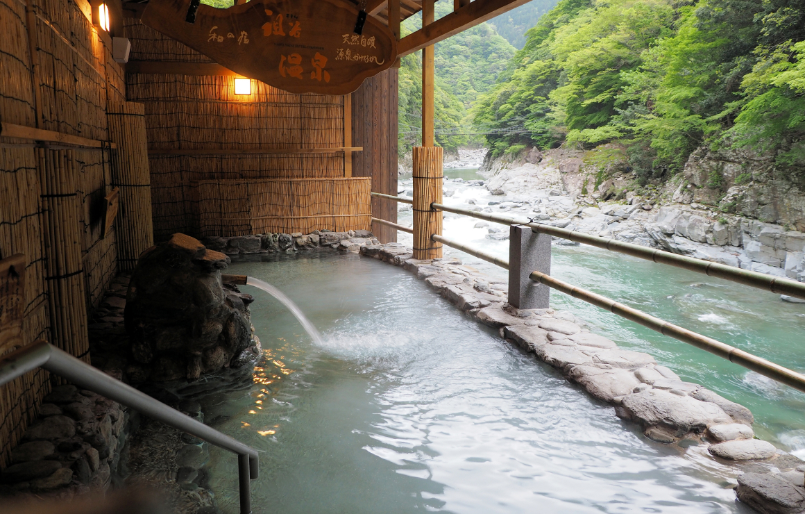 桜庭温泉の画像1
